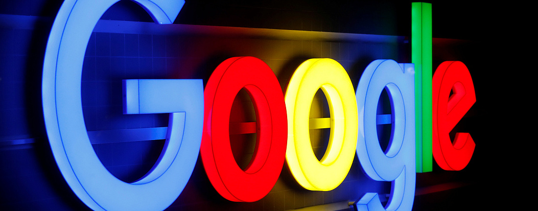 Google упростит пользователям возможность удаления своих конфиденциальных данных из результатов поиска