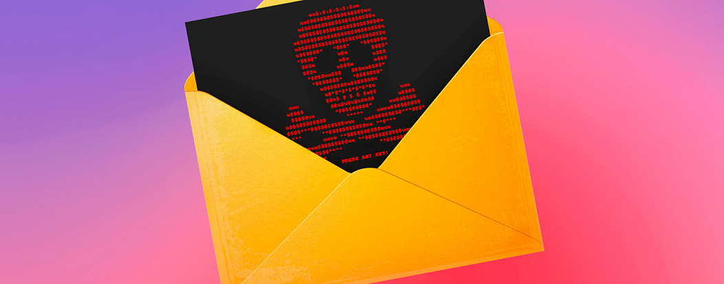 От «расчёта премий» до «задолженностей»: на какие «фишинговые» письма попадаются сотрудники