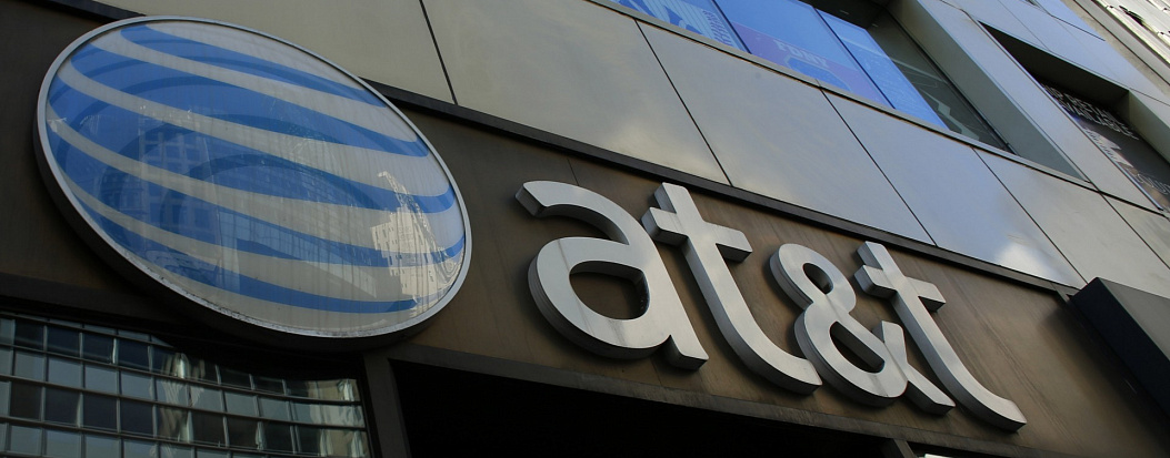 Компании AT&T потребовалось три года, чтобы признать факт утечки данных клиентов