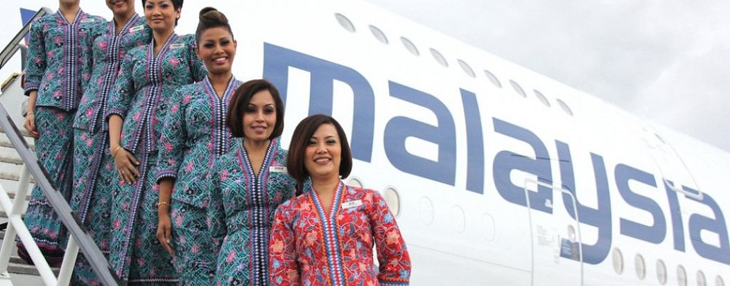 Авиакомпания Malaysia Airlines сообщила о «киберинциденте» протяженностью в 9 лет