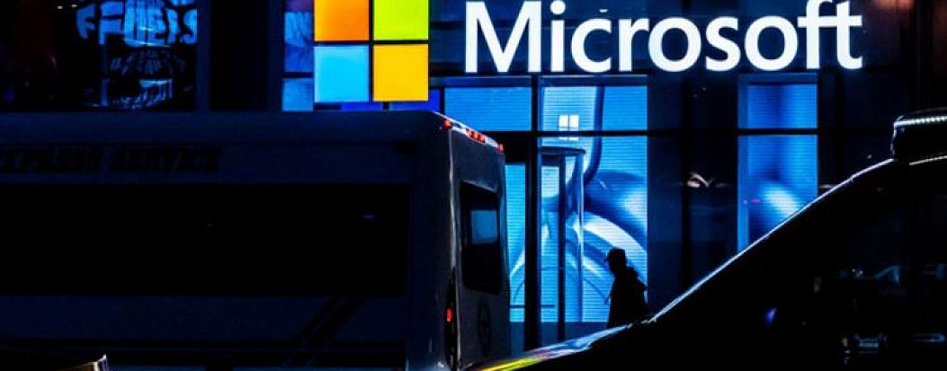 Корпорация Microsoft исправила 71 уязвимость в мартовском пакете плановых обновлений