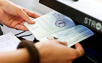 Гражданин Украины признал себя виновным в создании сайта для подделки документов