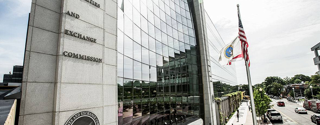 Хакеры пожаловались на жертву в Комиссию по ценным бумага и биржам США