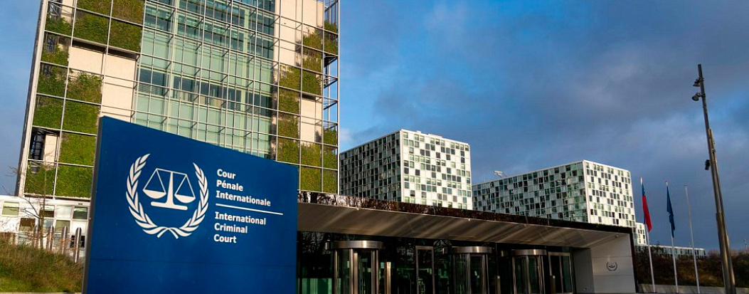 Хакеры атаковали системы Международного уголовного суда в Гааге