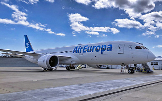Испанская авиакомпания Air Europa призвала клиентов срочно заблокировать свои банковские карты