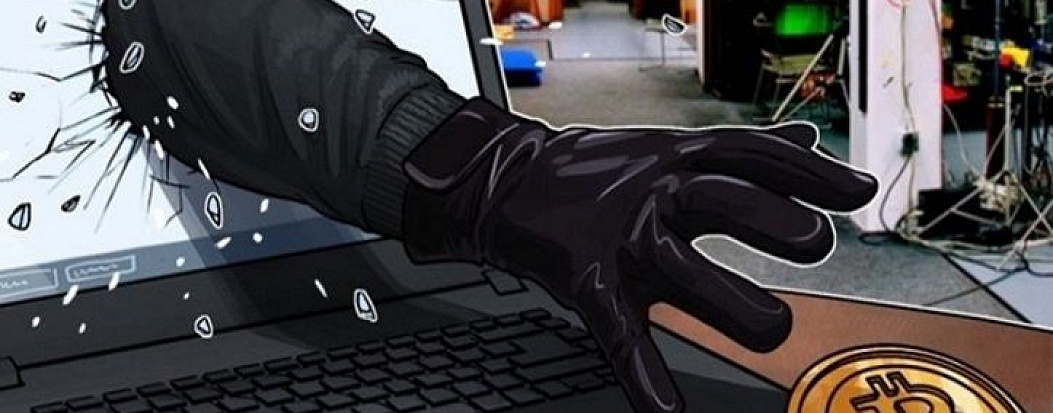 Арестованы 9 подозреваемых в криптовалютном мошенничестве