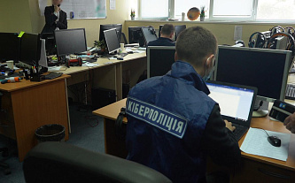 Гражданин Украины арестован за продажу персональных данных российским покупателям