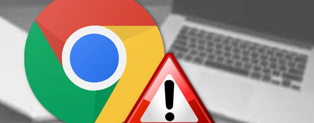 Корпорация Google увеличила частоту выпуска обновлений безопасности для Google Chrome