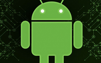 Исправлена уязвимость в ядре Android
