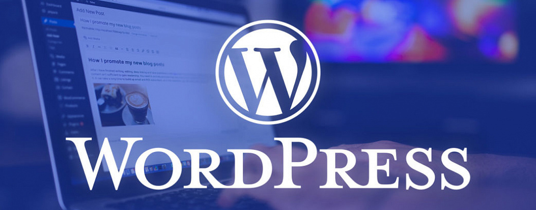 Массированная кибератака угрожает сайтам на платформе WordPress 