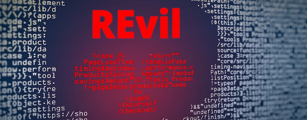 В «темной сети» ожили сайты группировки REvil