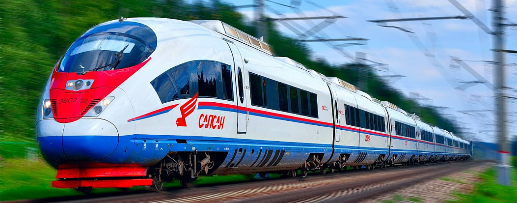 Призрачный поезд: Group-IB и РЖД накануне майских праздников предупреждают россиян об опасности фишинговых сайтов