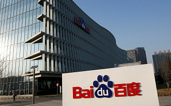 Два приложения Baidu удалены из Google Play за сбор конфиденциальных данных