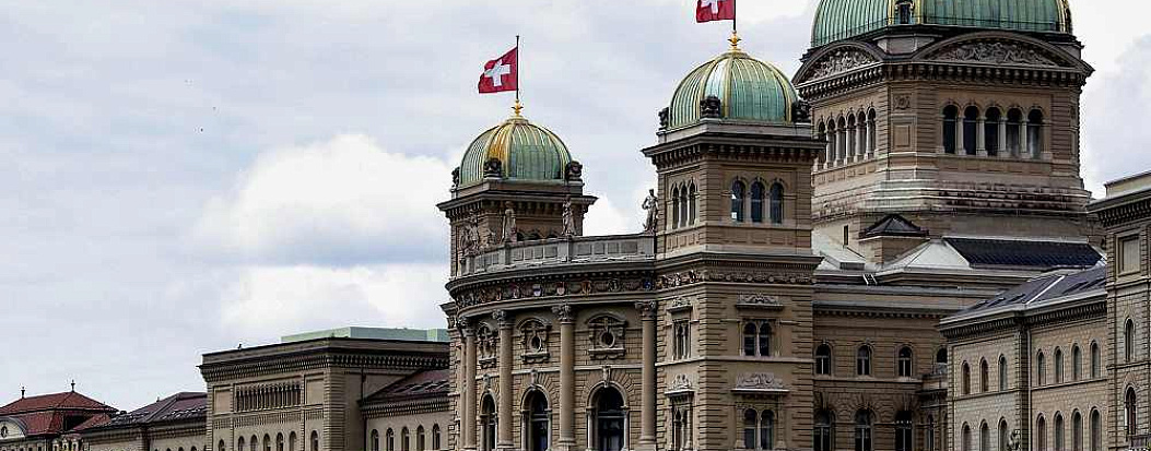 Власти Швейцарии признали факт утечки тысяч правительственных документов